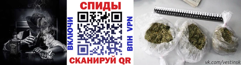 Бутират бутандиол Купить закладки Карабаш