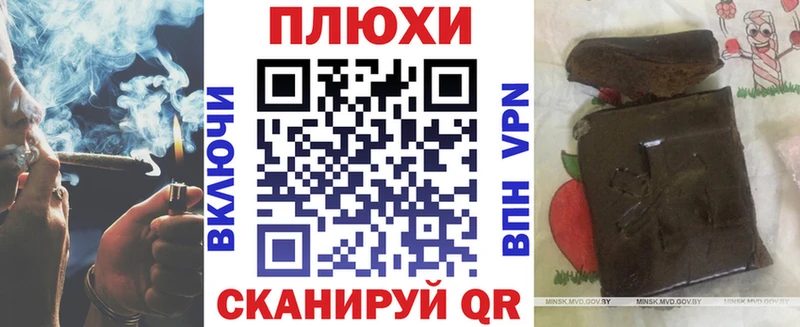 ГАШ Premium  Купить  Карабаш 