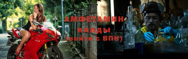 прущая мука Козельск