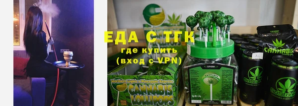 прущая мука Козельск