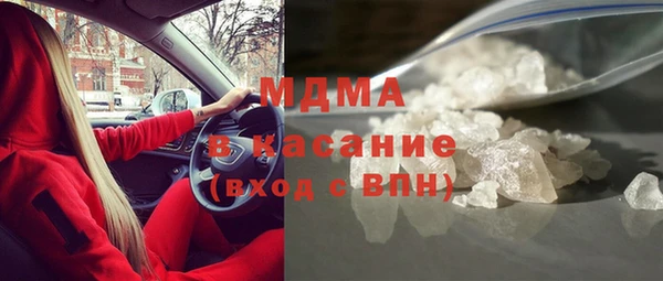 прущая мука Козельск
