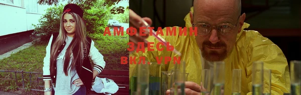кокаин премиум Кодинск