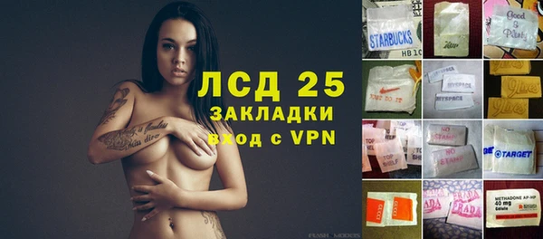 прущая мука Козельск