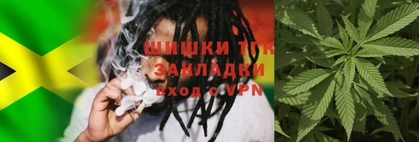 кокаин перу Козловка