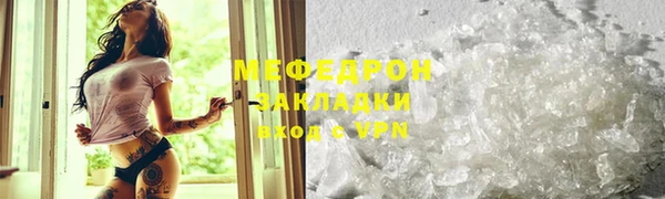 кокаин перу Козловка