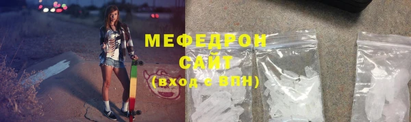 прущая мука Козельск