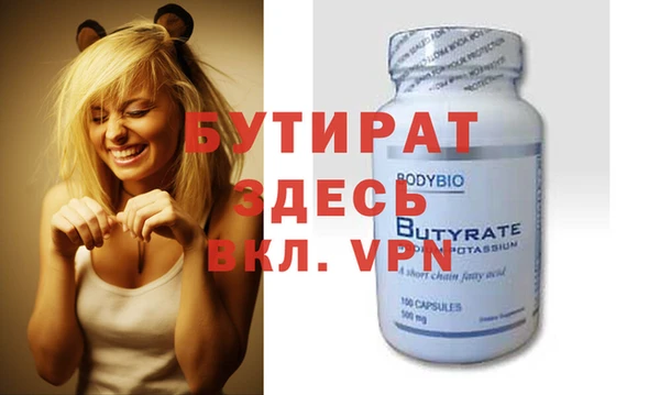 кокаин премиум Кодинск