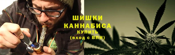 кокаин премиум Кодинск