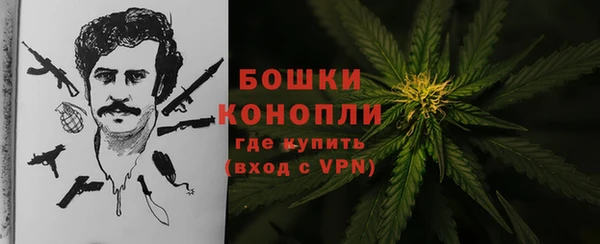 кокаин перу Козловка