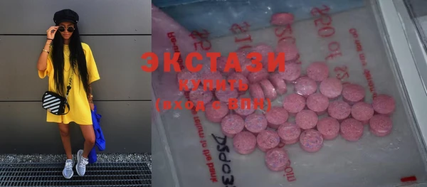кокаин перу Козловка