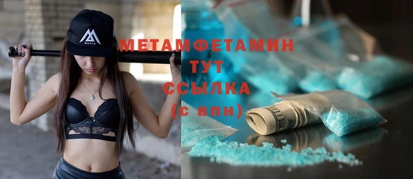 кокаин перу Козловка