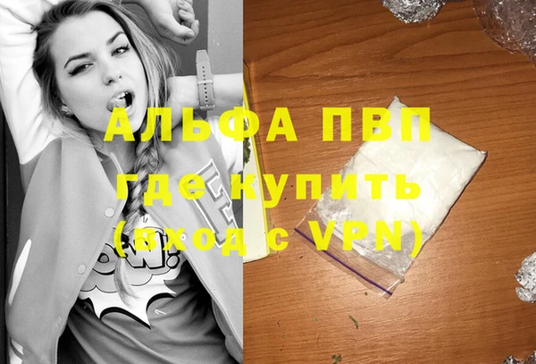 кокаин перу Козловка