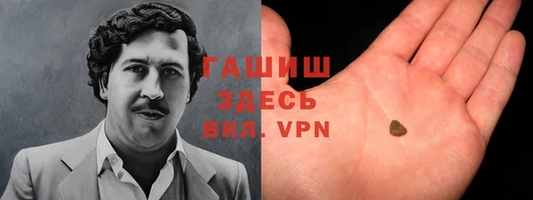 кокаин премиум Кодинск