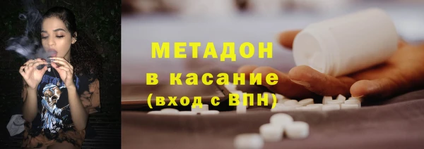 кокаин перу Козловка