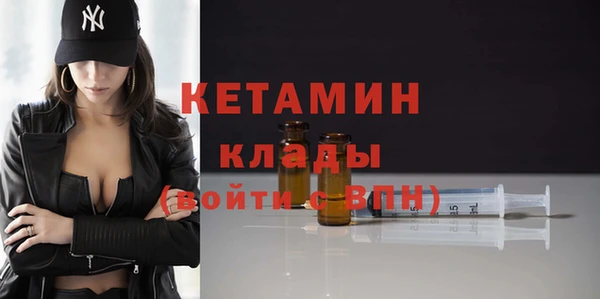 прущая мука Козельск