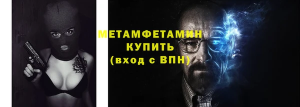 кокаин перу Козловка