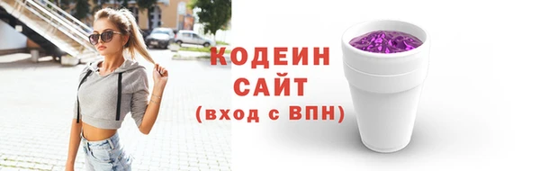 прущая мука Козельск