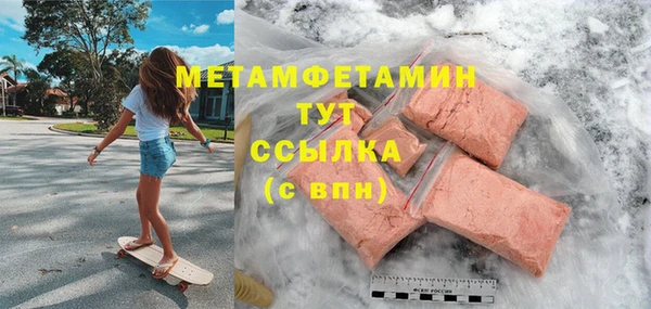 кокаин перу Козловка