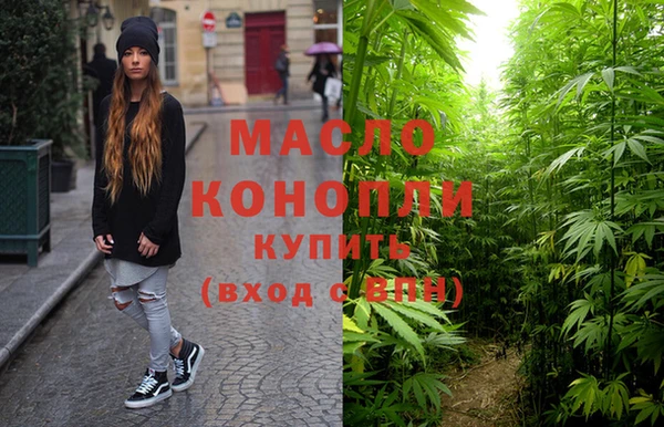 кокаин премиум Кодинск