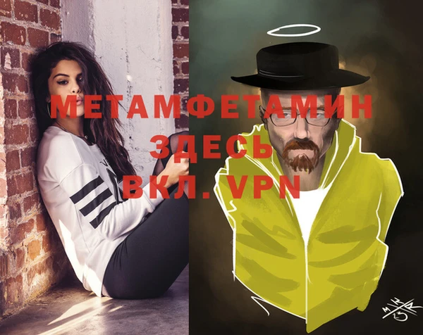 прущая мука Козельск