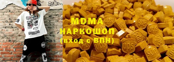 прущая мука Козельск