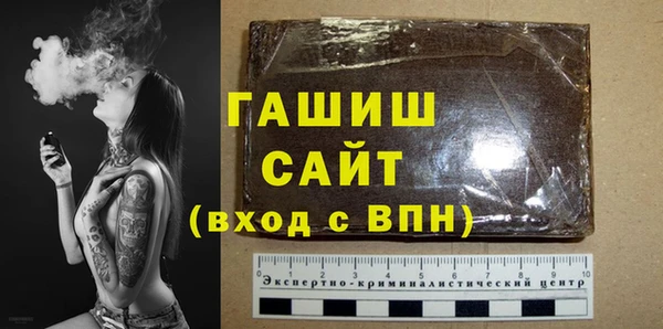 прущая мука Козельск