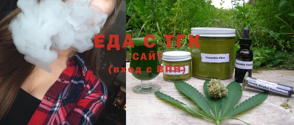 кокаин премиум Кодинск