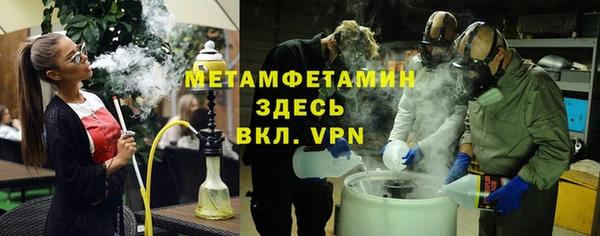 кокаин перу Козловка