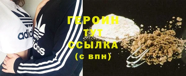 прущая мука Козельск