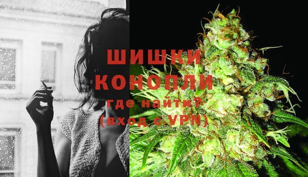 кокаин перу Козловка