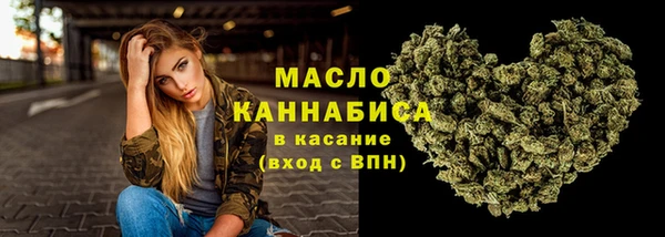 кокаин перу Козловка