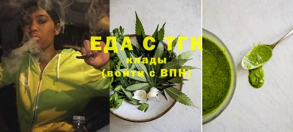 прущая мука Козельск