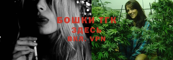 кокаин перу Козловка