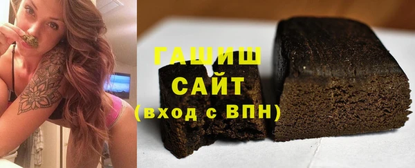 кокаин перу Козловка