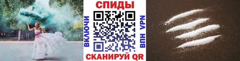МЕТАМФЕТАМИН кристалл  Купить закладки  Карабаш 
