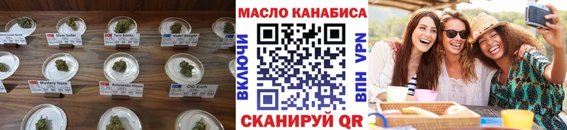 Купить где  Карабаш  Дистиллят ТГК THC oil 
