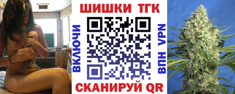 Купить  Карабаш  Бошки Шишки VHQ 